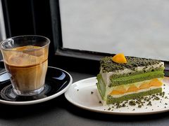 -black rainbow coffee
