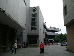 -广州蓓蕾剧院