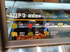 -SUBWAY赛百味(高新绿宝店)