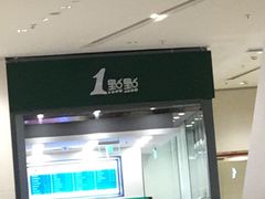 -苏州中心-停车场