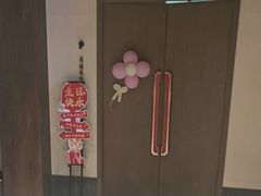 -祥福村