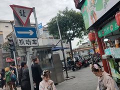 -北京前门大栅栏