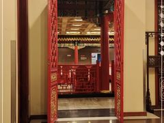 门面-全聚德(长江路店)