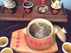 -渔民新村(番禺总店)