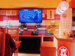 -有喜屋·鲜鸡烧鸟·居酒屋(安龙路店)