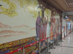 -和平门(地铁站)