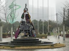 -贵阳万丽酒店