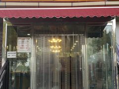 门面-新侨三宝乐面包店(崇文门店)