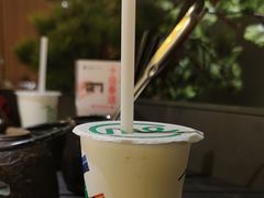 -湊湊火锅·茶憩(合生汇购物中心店)