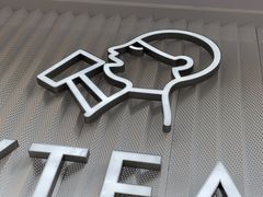 -喜茶(广州北京路惠福东店)