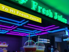 -海德温泉生活馆(朝阳大悦城店)