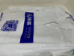 -布瑞琳洗衣(望京万象汇店)