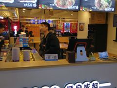 门面-鹿客西街(欧乐时尚广场店)