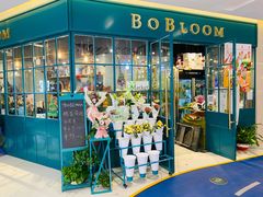 -BOBLOOM花店(宝龙旭辉广场店)