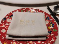 -蘇锦宴·淮扬菜烤鸭·小院(三元桥霄云路店)