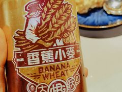 -T館·花园艺术餐厅