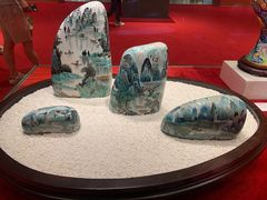 -北京工艺美术博物馆