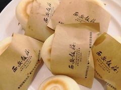-西安饭庄·非遗陕菜(钟楼店)