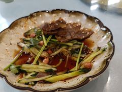 -邑家人·山水四合院