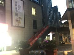 -苏宁天御商业广场