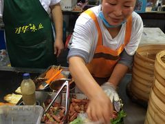 -郭阿姨月亮馍