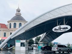 -渔人金景(湛江·渔人码头店)