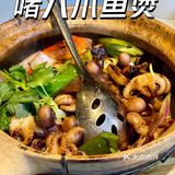 外来媳妇湘菜馆|新菜式