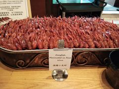 -新发展亚太JW万豪酒店·福苑咖啡厅
