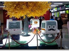 -连城·新天地(福华一路店)