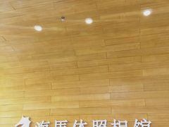 -海马体照相馆(大连罗斯福广场店)