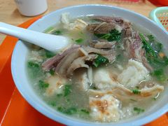 -宋老三苏肉羊肉汤老店