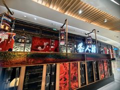 -茶人村·宫廷私厨(奥体印象城店)