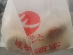 -峨嵋酒家(地安门店)