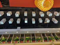 -李府私房面(国购广场店)
