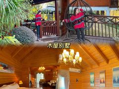 -美的鹭湖森林度假区