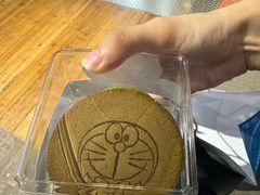 -泽田本家·铜锣烧(TX淮海店)