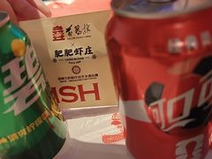 -肥肥虾庄·金牌油焖大虾(汉街SKP店)