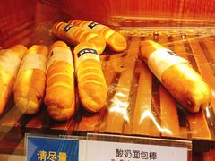 -都恩客(高岛屋百货店)