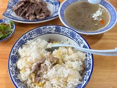 -大陈鸿源牛肉馆(大陈总店)