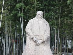 -求雨山文化公园