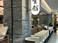 -南棠馆粤菜坊(群光店)