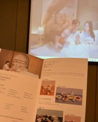 -baby bella小贝拉母婴护理中心(杭州凯宾斯基店)