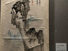 -四川大学博物馆