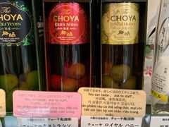 -中部国际机场