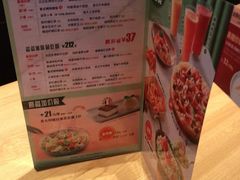 -菲滋意式餐厅(青悦城店)