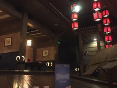 -老船坞餐厅(北京亚洲大酒店 )
