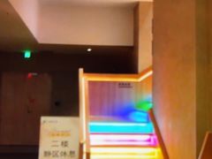 -尚荟汤泉生活馆