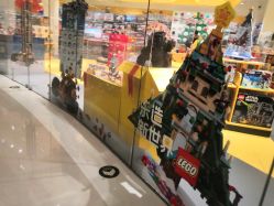 -LEGO(国贸商城店)