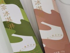 -好利来(宣武门店)