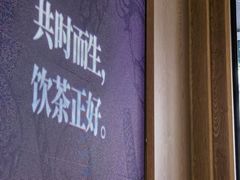 -都可手作(学士街手作店)